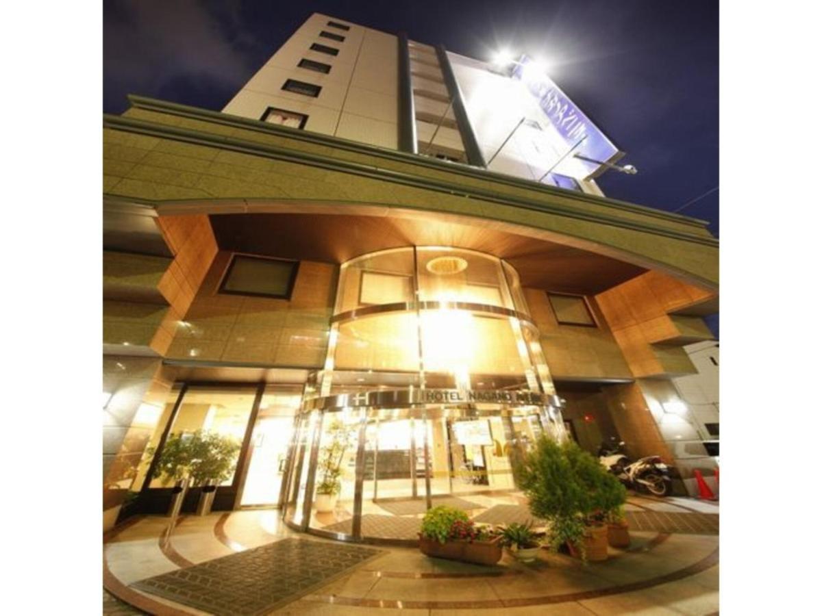 Hotel Nagano Avenue - Vacation Stay 78357V Exteriér fotografie